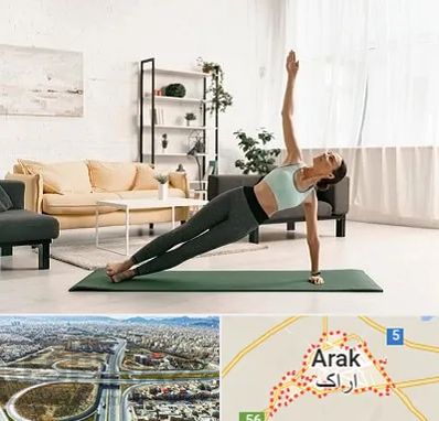 کلاس یوگا در اراک