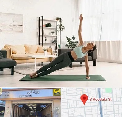 کلاس یوگا در رودکی