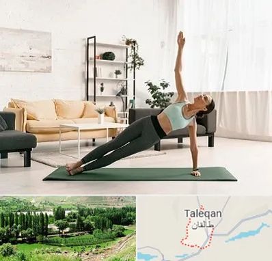 کلاس یوگا در طالقان