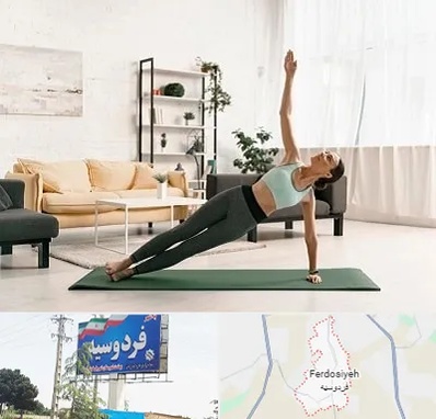 کلاس یوگا در فردوسیه شهریار