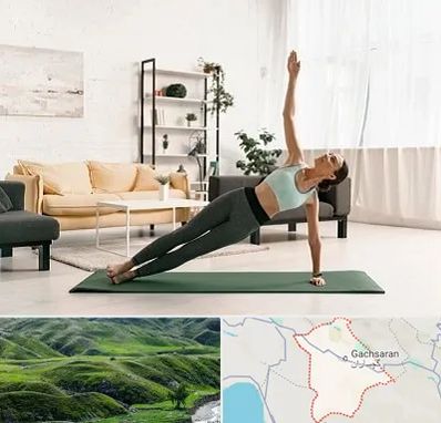 کلاس یوگا در گچساران