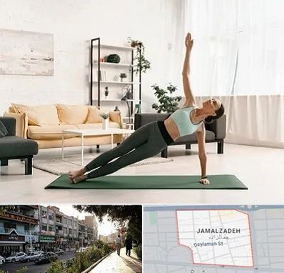 کلاس یوگا در خیابان جمالزاده