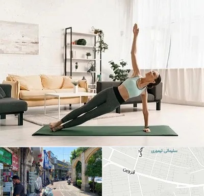 کلاس یوگا در خیابان قزوین