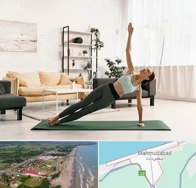 کلاس یوگا در محمودآباد