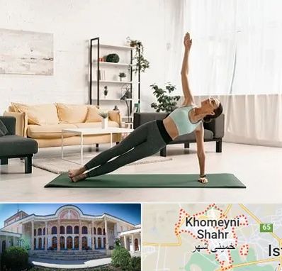 کلاس یوگا در خمینی شهر