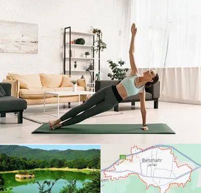 کلاس یوگا در بهشهر