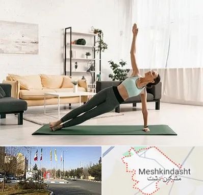 کلاس یوگا در مشکین دشت