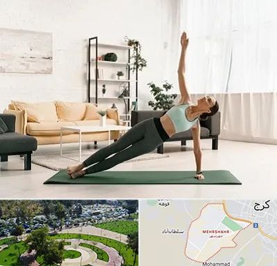 کلاس یوگا در مهرشهر کرج