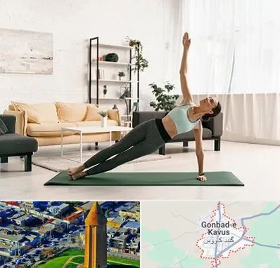 کلاس یوگا در گنبد کاووس