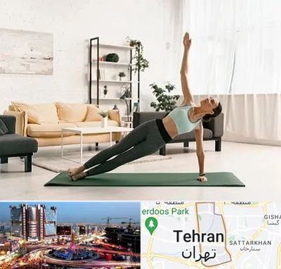 کلاس یوگا در صادقیه تهران