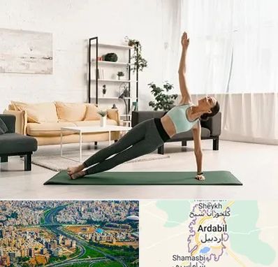 کلاس یوگا در اردبیل