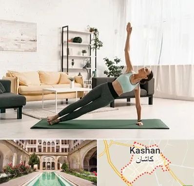 کلاس یوگا در کاشان