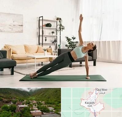 کلاس یوگا در کلاله