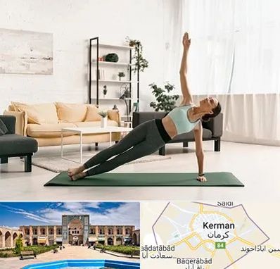 کلاس یوگا در کرمان