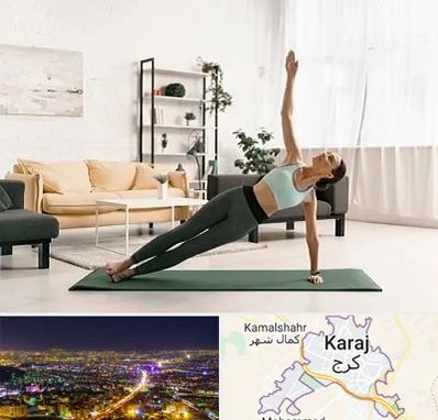 کلاس یوگا در کرج