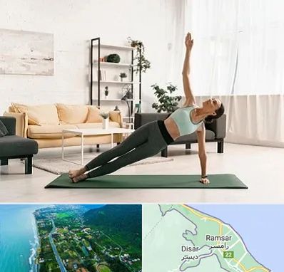 کلاس یوگا در رامسر
