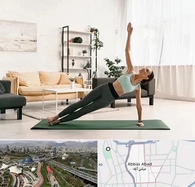 کلاس یوگا در عباس آباد تهران