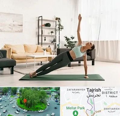 کلاس یوگا در تجریش