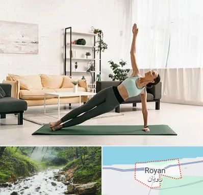 کلاس یوگا در رویان