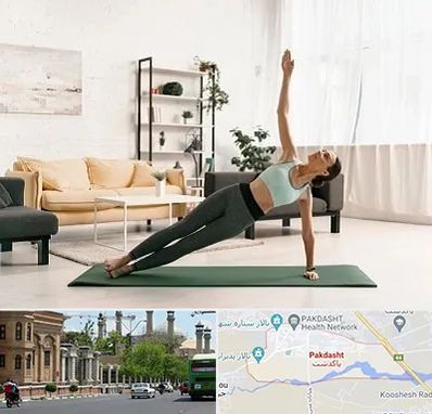 کلاس یوگا در پاکدشت