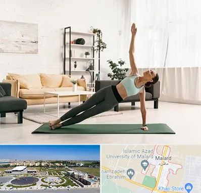 کلاس یوگا در ملارد