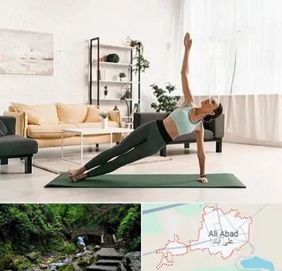 کلاس یوگا در علی‌ آباد کتول