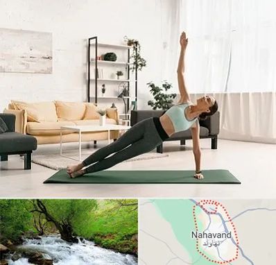 کلاس یوگا در نهاوند