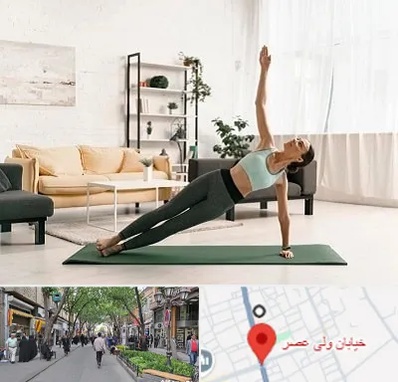 کلاس یوگا در ولیعصر شهریار