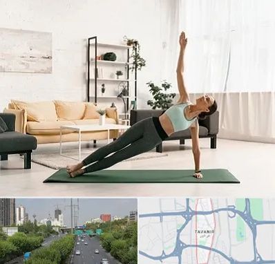 کلاس یوگا در توانیر