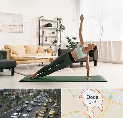 کلاس یوگا در شهر قدس