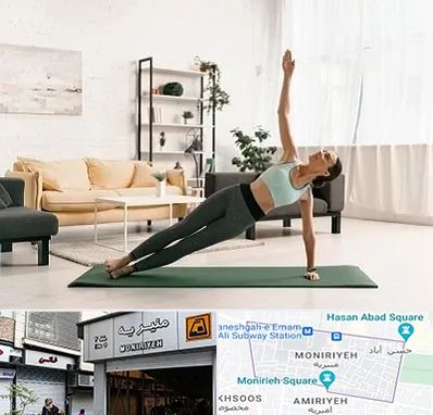 کلاس یوگا در منیریه