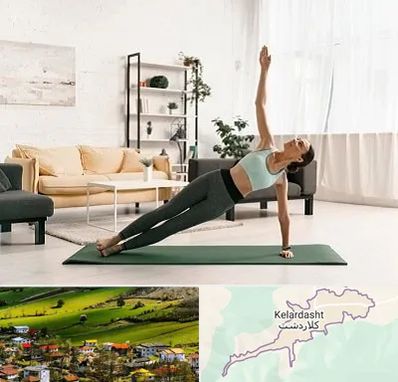 کلاس یوگا در کلاردشت