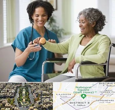 آموزشگاه توانبخشی در نارمک 