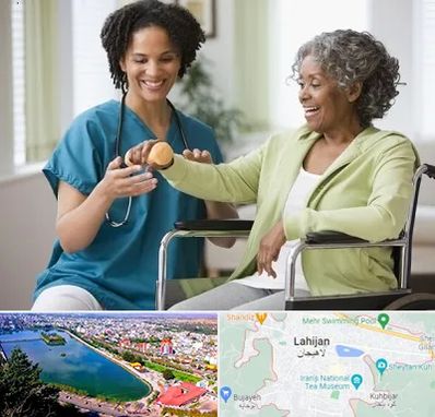 آموزشگاه توانبخشی در لاهیجان