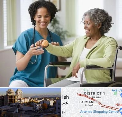 آموزشگاه توانبخشی در فرمانیه 