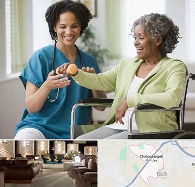 آموزشگاه توانبخشی در چهاردانگه