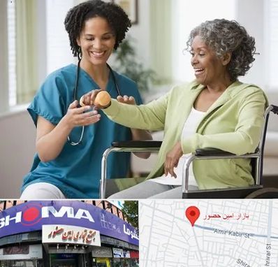 آموزشگاه توانبخشی در امین حضور