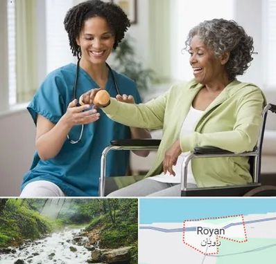 آموزشگاه توانبخشی در رویان