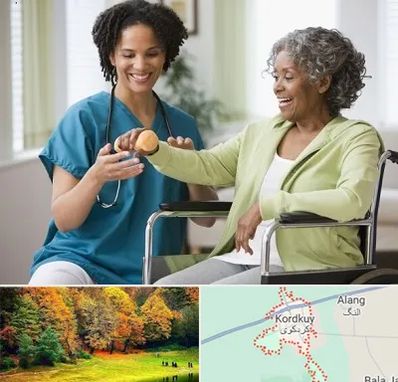 آموزشگاه توانبخشی در کردکوی