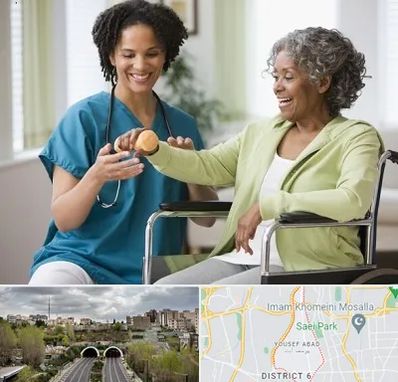 آموزشگاه توانبخشی در یوسف آباد 