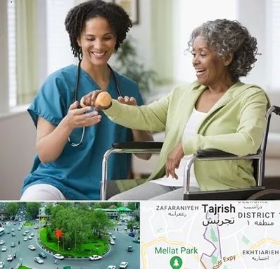 آموزشگاه توانبخشی در تجریش 