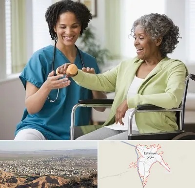 آموزشگاه توانبخشی در اسفراین