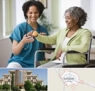 آموزشگاه توانبخشی در دهدشت