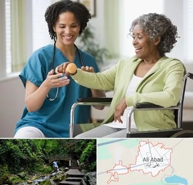 آموزشگاه توانبخشی در علی آباد کتول