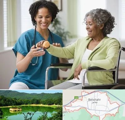 آموزشگاه توانبخشی در بهشهر