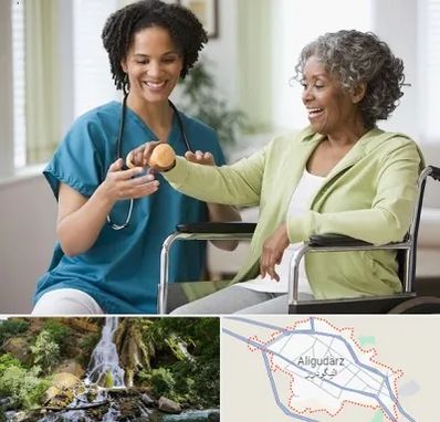 آموزشگاه توانبخشی در الیگودرز