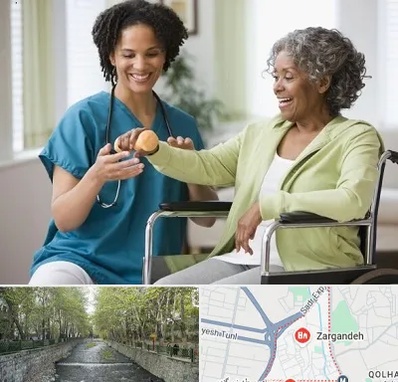 آموزشگاه توانبخشی در زرگنده