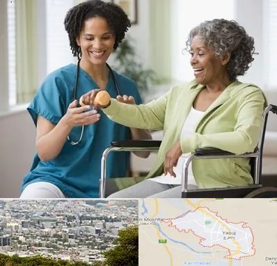 آموزشگاه توانبخشی در یاسوج