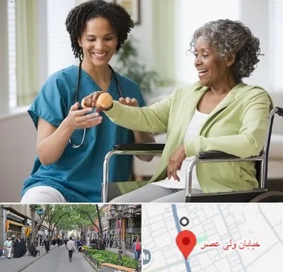 آموزشگاه توانبخشی در ولیعصر شهریار