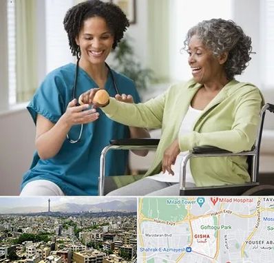 آموزشگاه توانبخشی در گیشا 